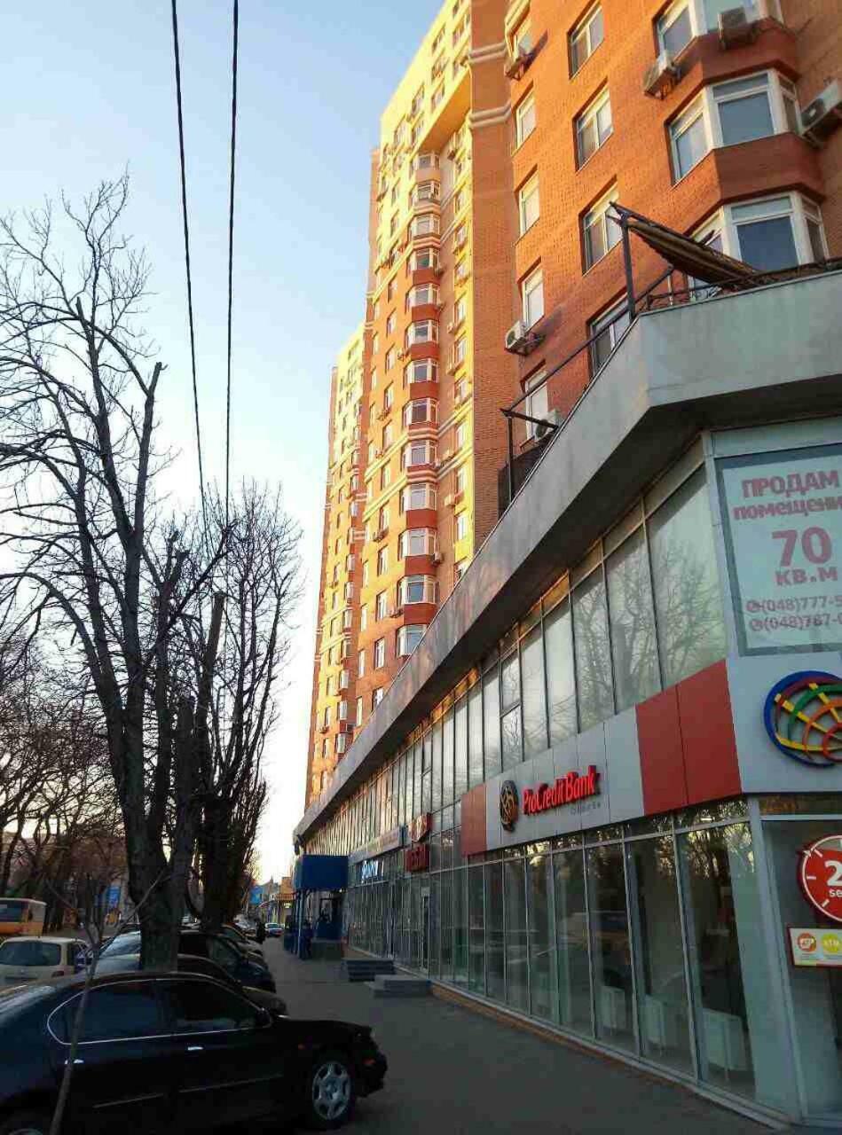 Квартира В Одессе オデッサ エクステリア 写真